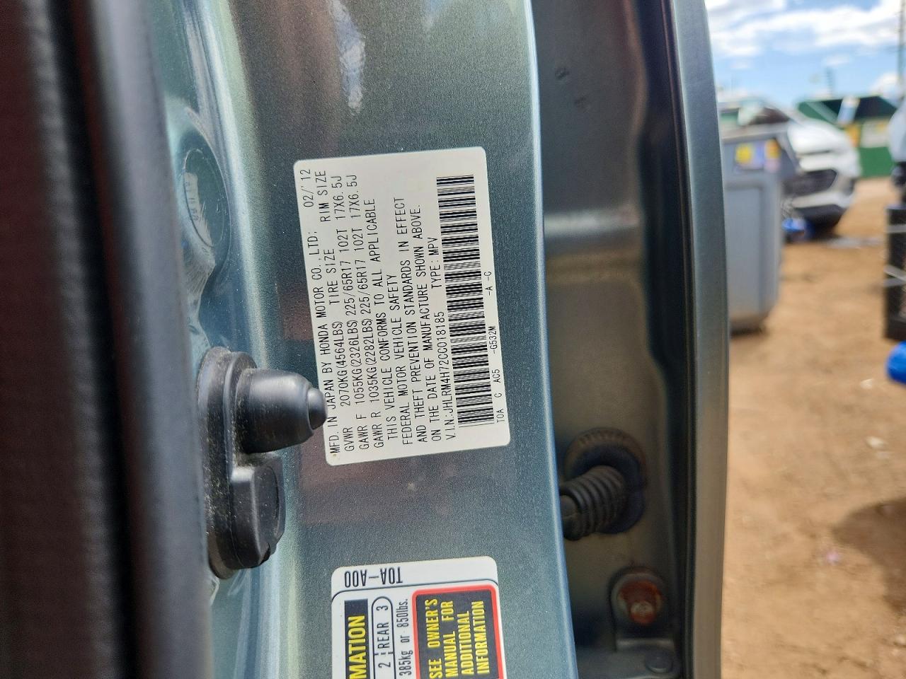 2012 HONDA CR-V EXL photo 34
