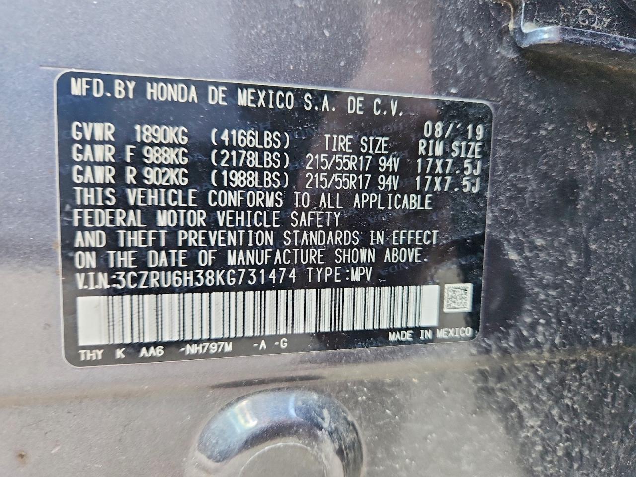 2019 HONDA HR-V LX photo 25