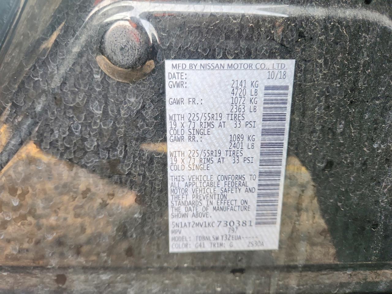 2019 NISSAN ROGUE SL photo 37