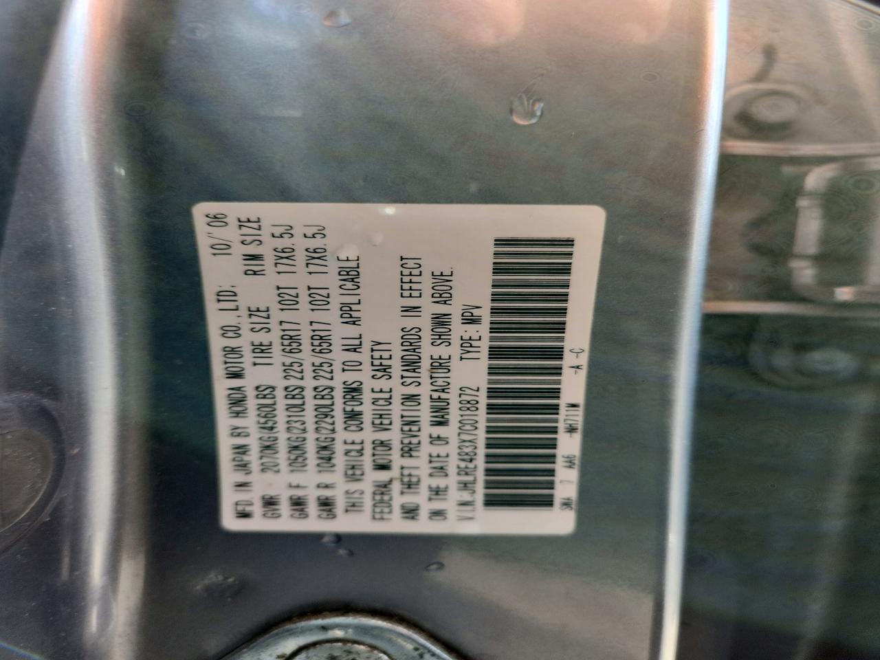 2007 HONDA CR-V LX photo 25