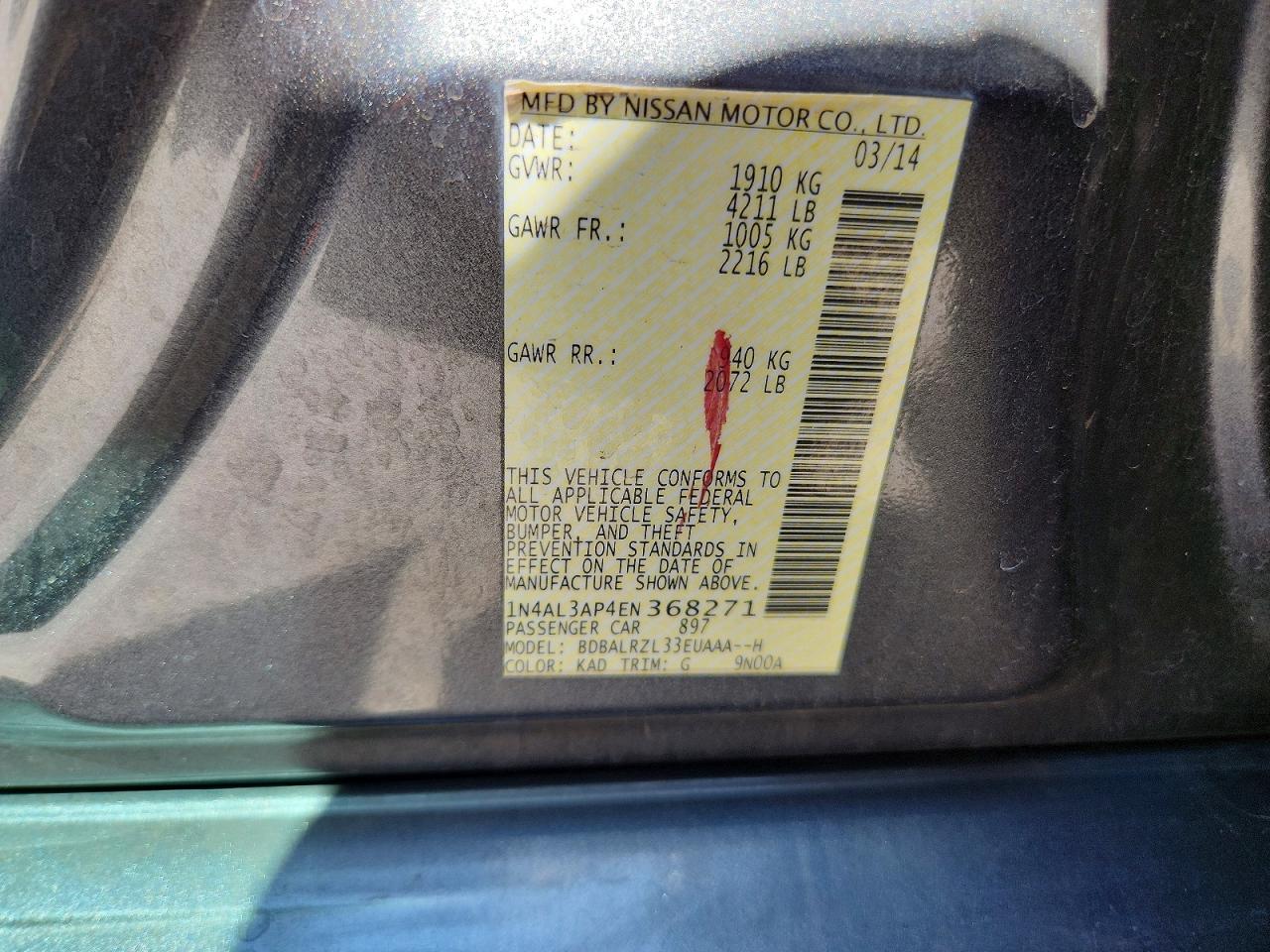 2014 NISSAN ALTIMA 2.5 S photo 23