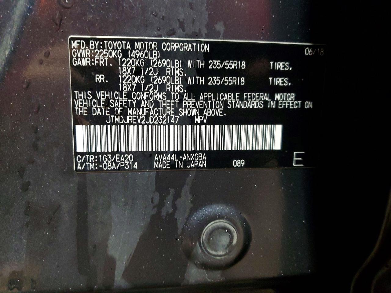 2018 TOYOTA RAV4 HV LIMITED photo 27