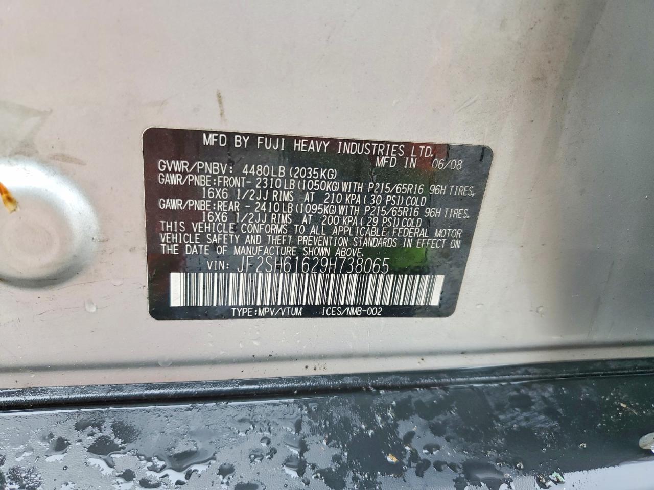 2009 SUBARU FORESTER 2.5X photo 23