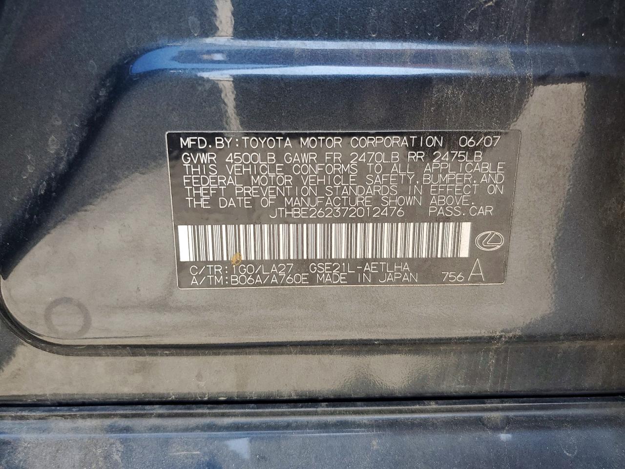 2007 LEXUS IS 350 photo 34