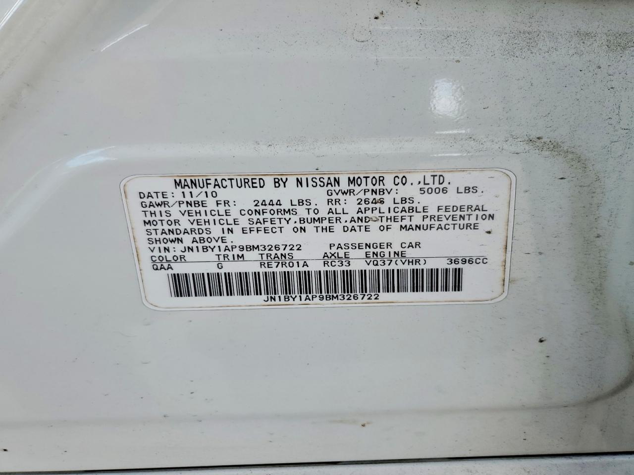 2011 INFINITI M37 BASE photo 23