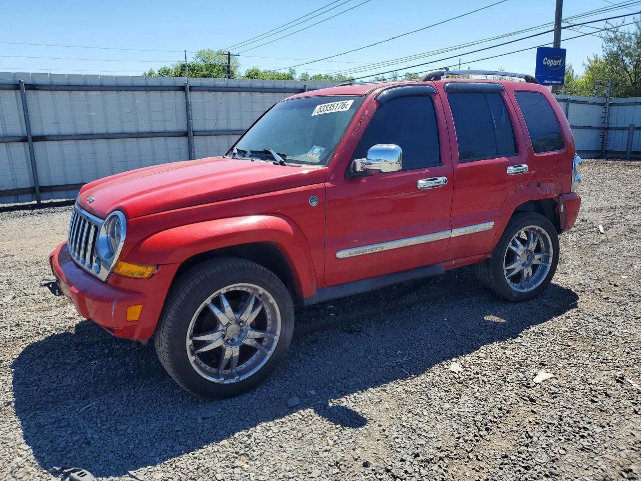 2005 JEEP LIBERTY