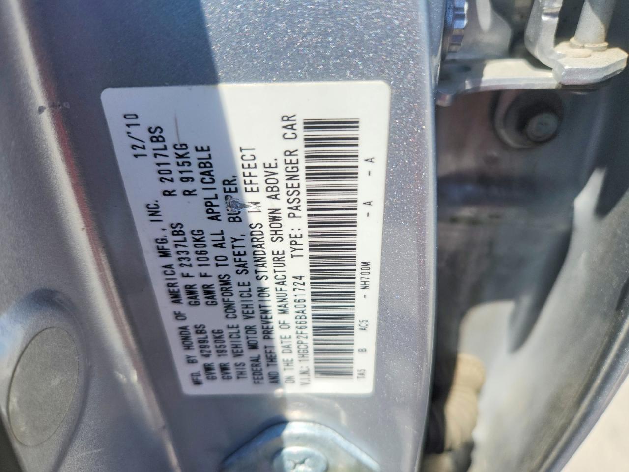 2011 HONDA ACCORD SE photo 13
