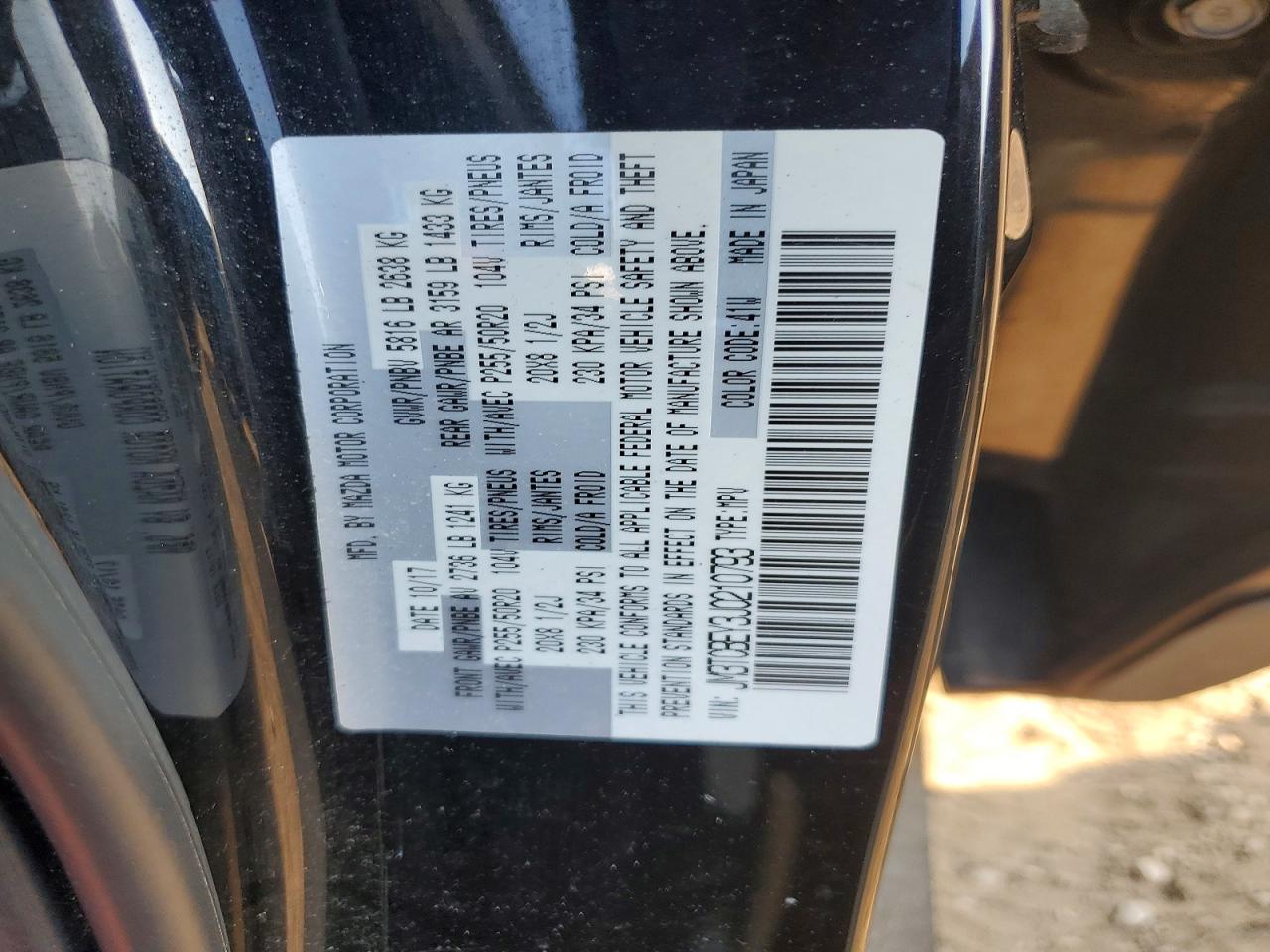 2018 MAZDA CX-9 SIGNATURE photo 25