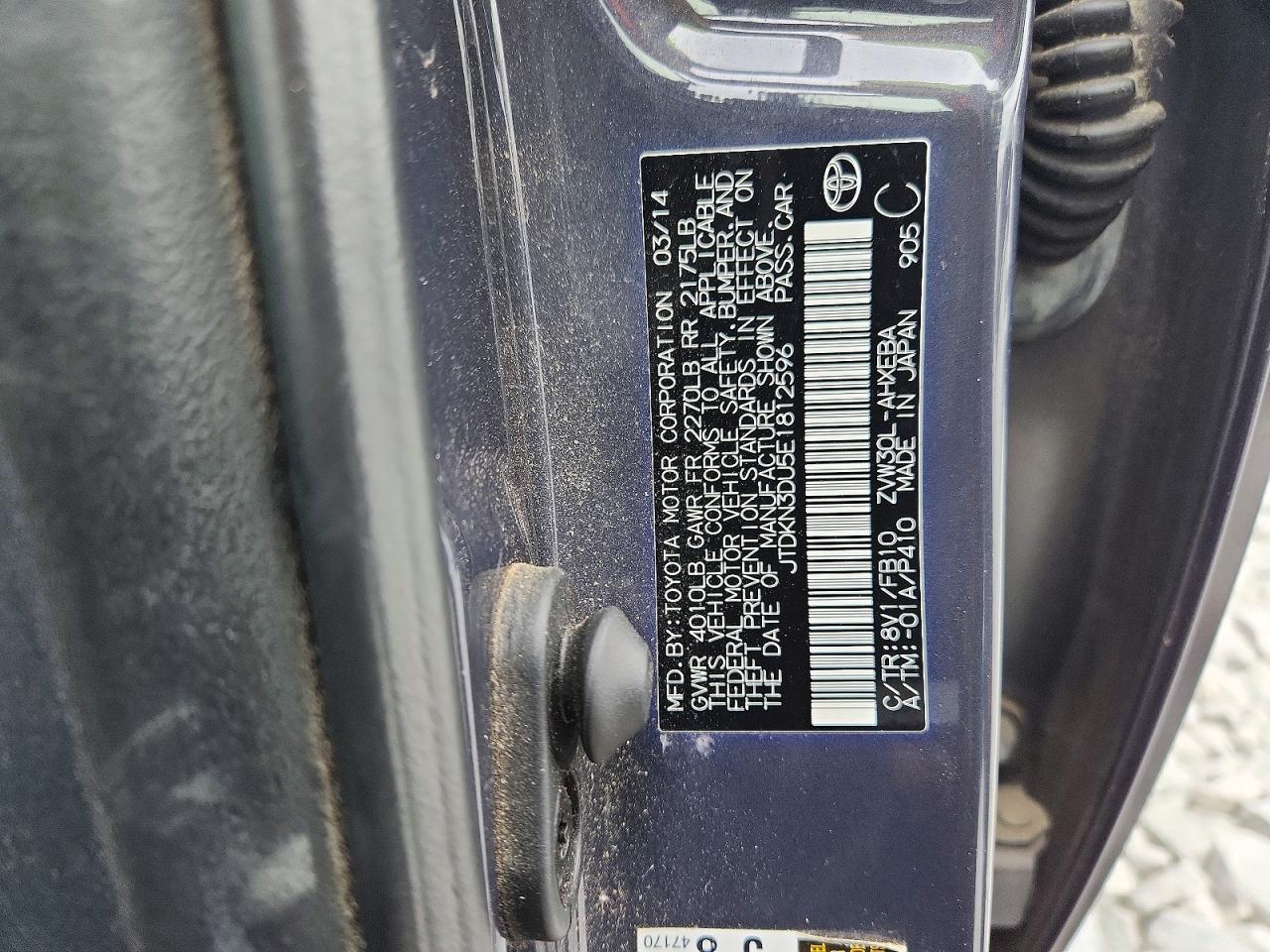 2014 TOYOTA PRIUS TWO photo 23