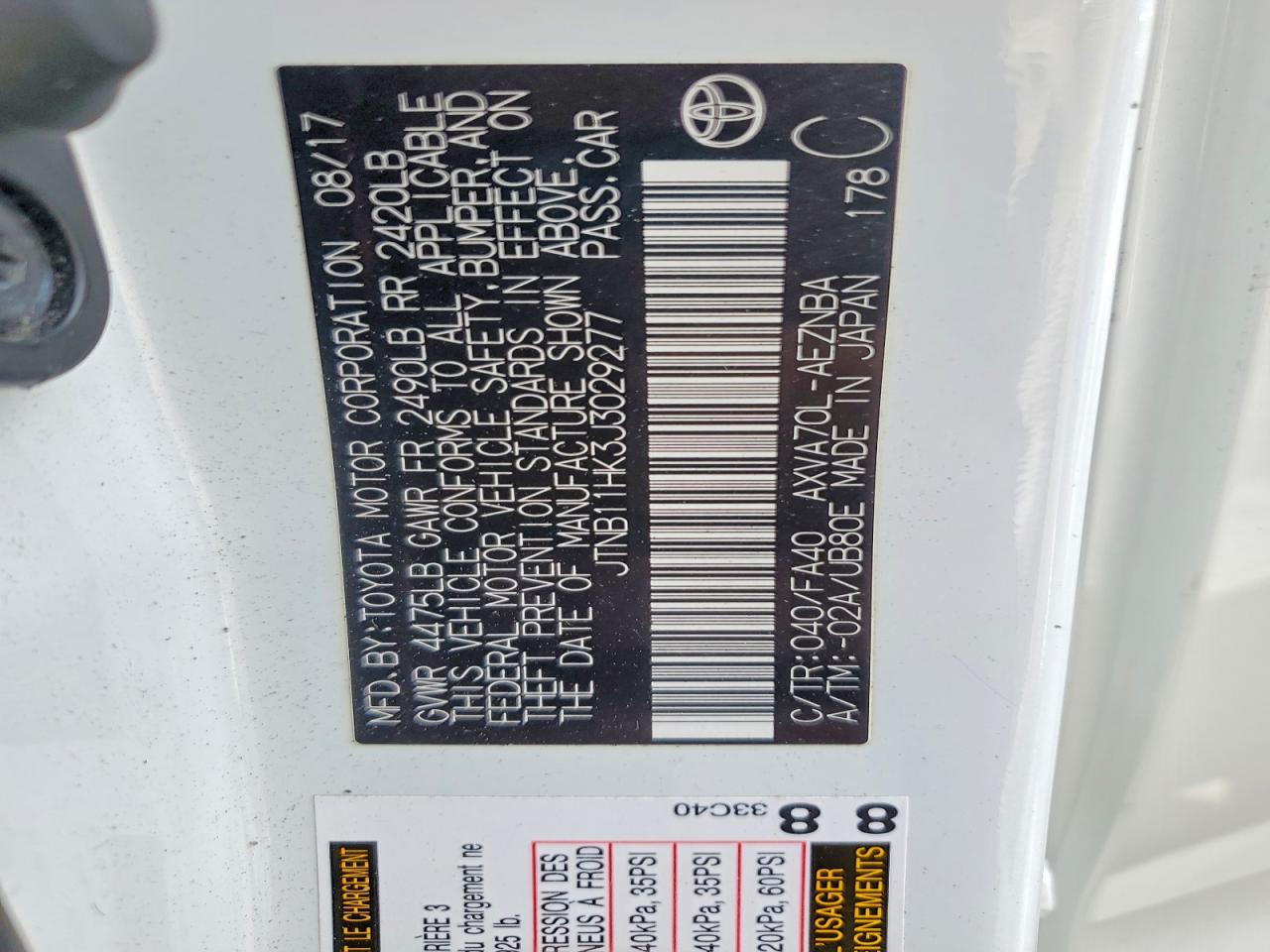 2018 TOYOTA CAMRY LE photo 13