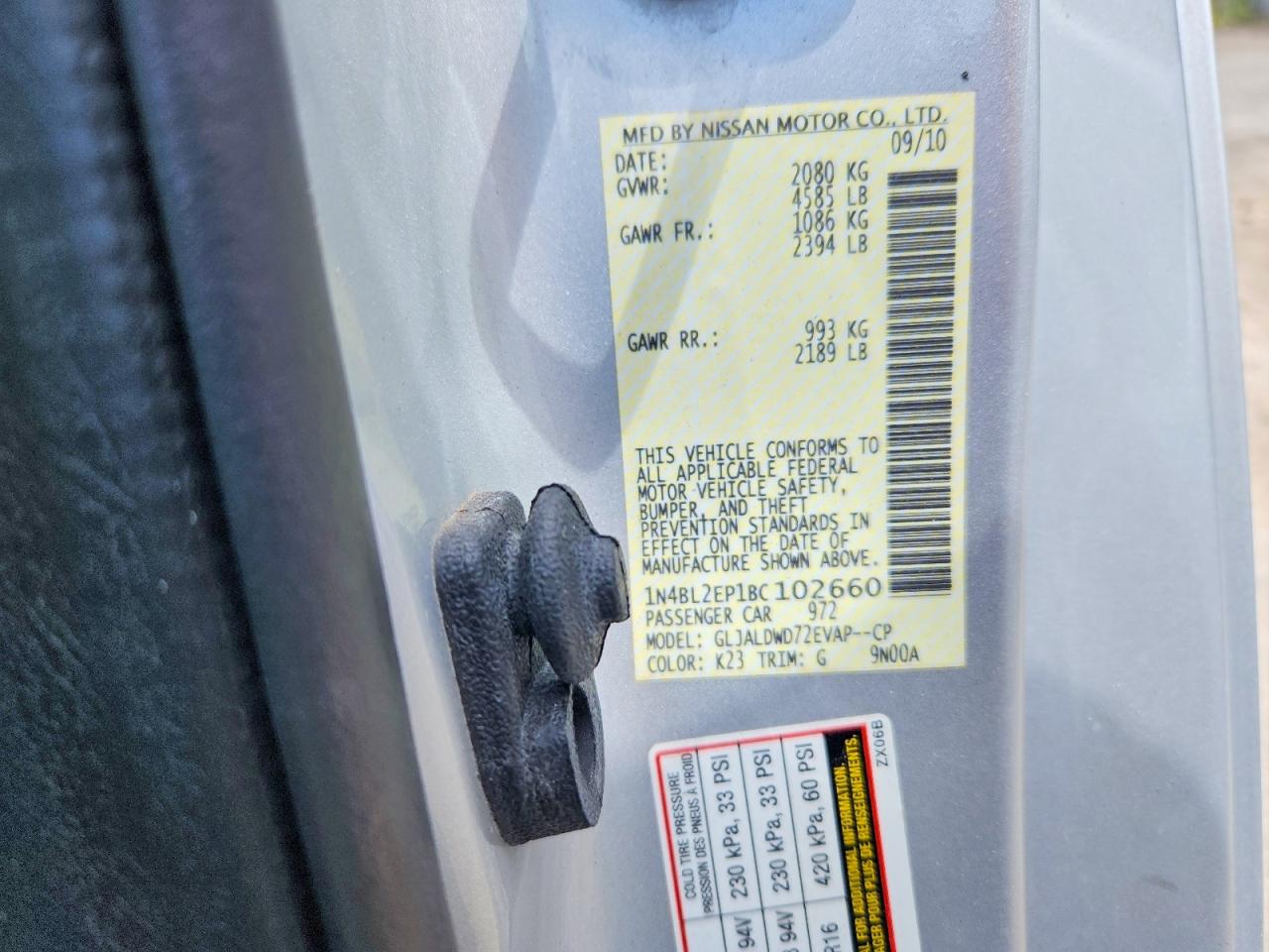 2011 NISSAN ALTIMA SR photo 34
