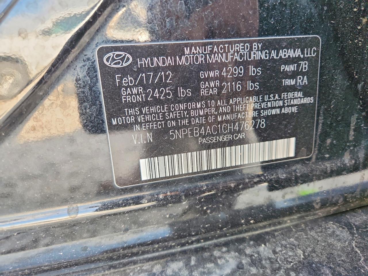 2012 HYUNDAI SONATA GLS photo 25