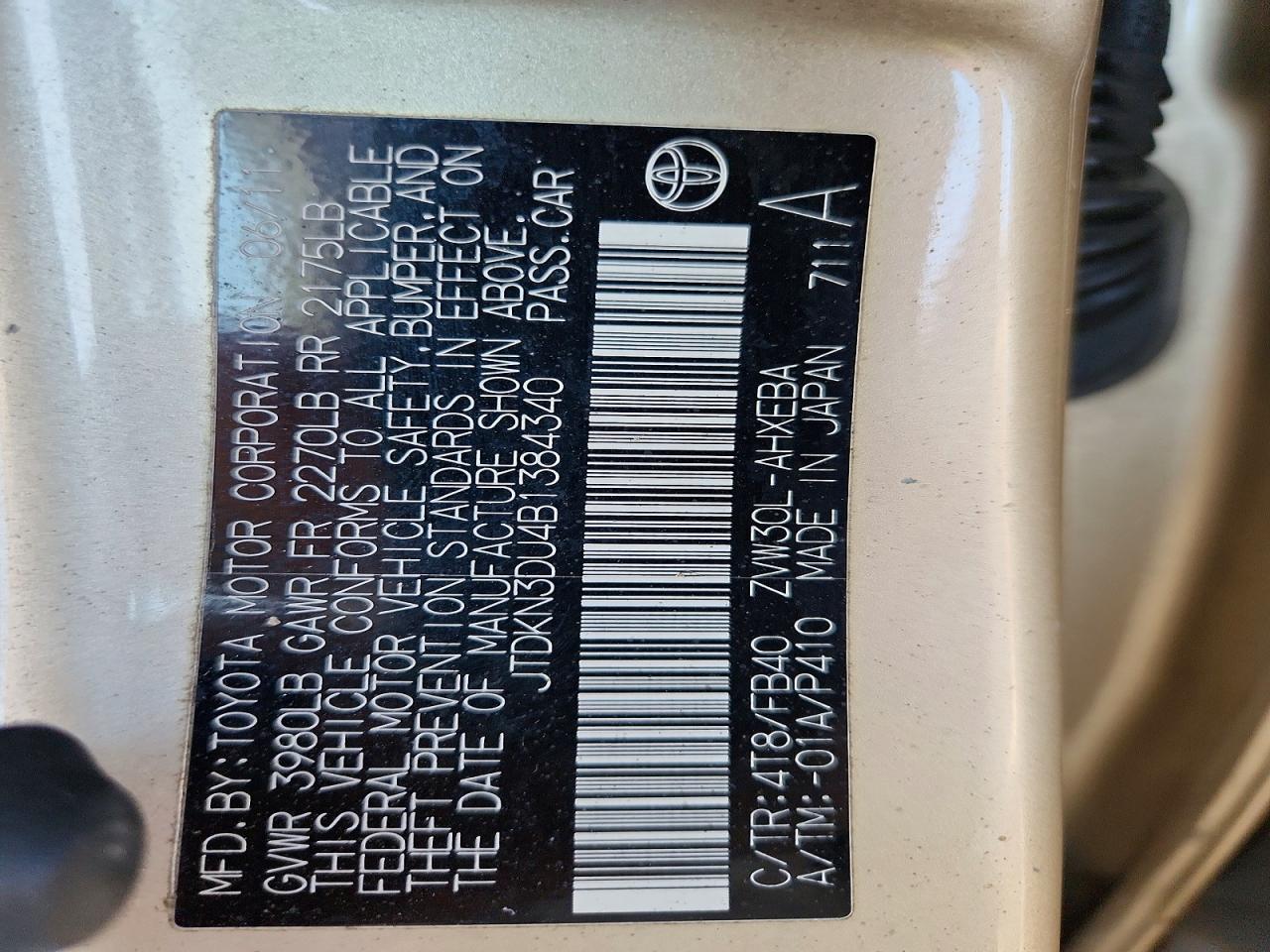 2011 TOYOTA PRIUS TWO photo 23