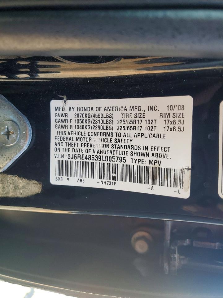 2009 HONDA CR-V EX photo 25