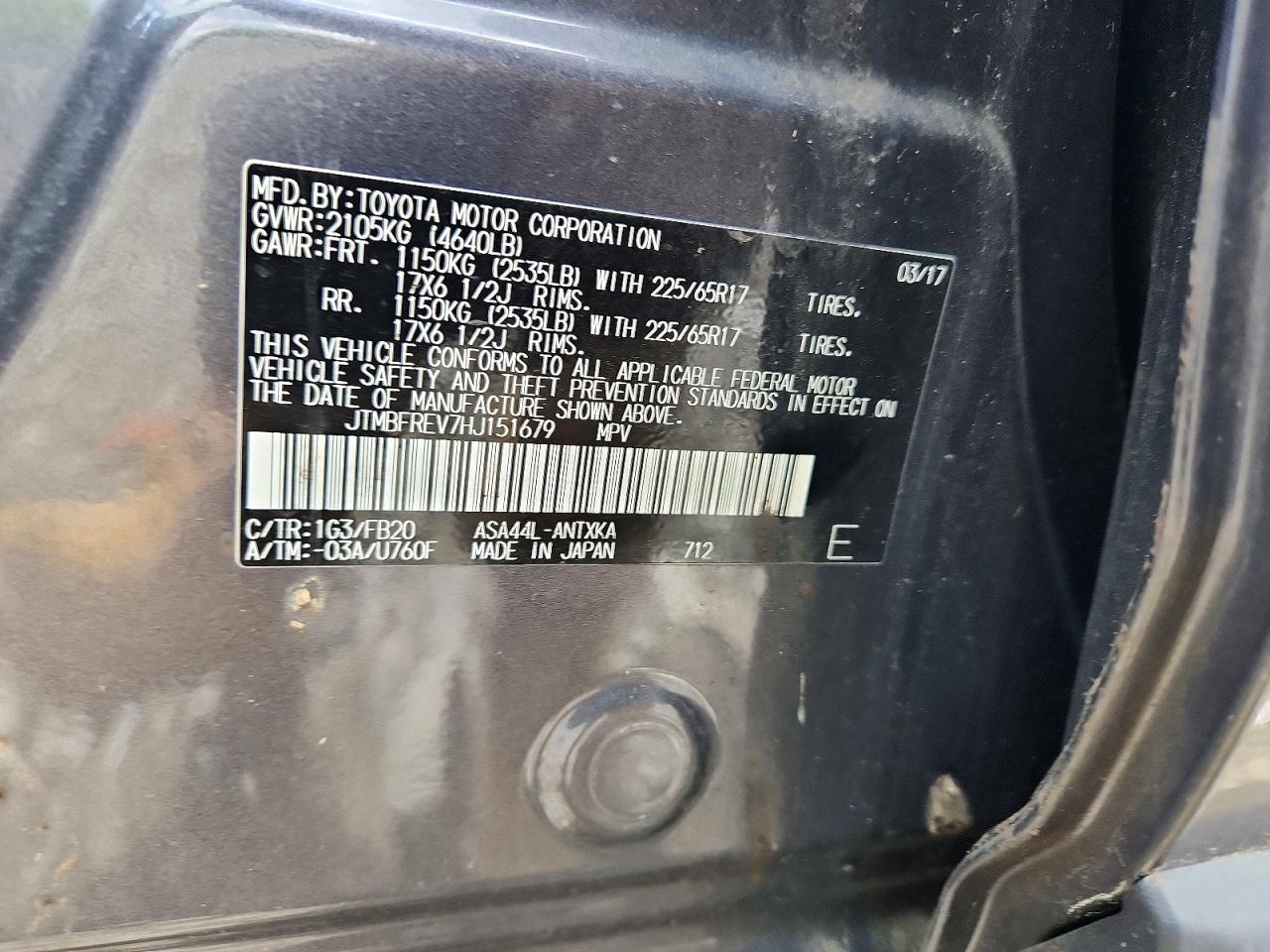 2017 TOYOTA RAV4 LE photo 13