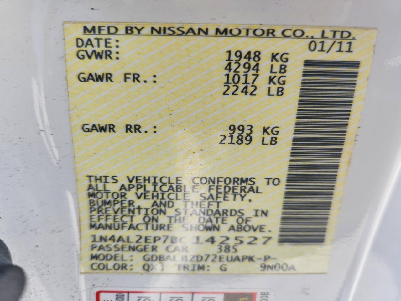 2011 NISSAN ALTIMA 2.5 S photo 23