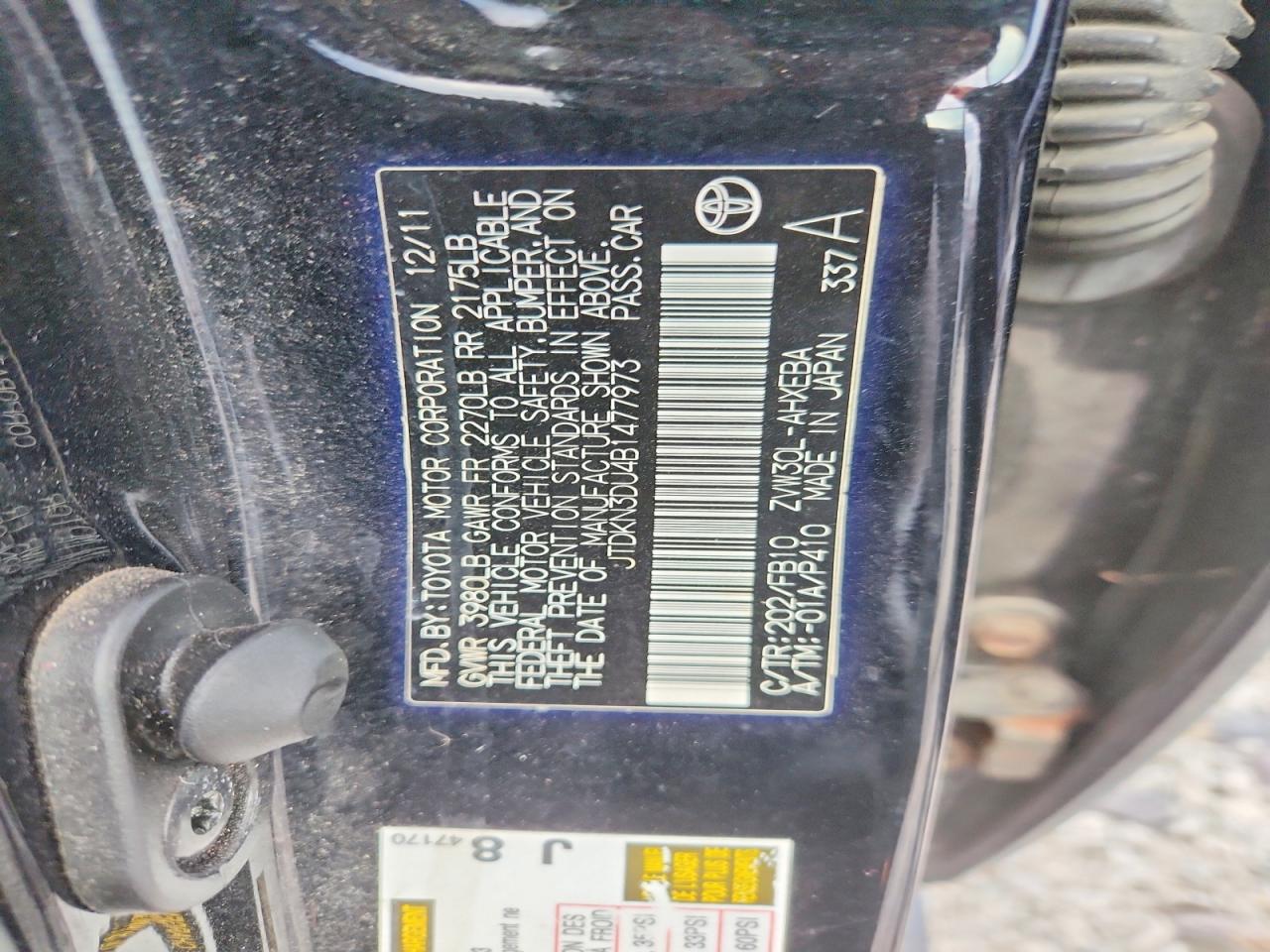 2011 TOYOTA PRIUS TWO photo 12