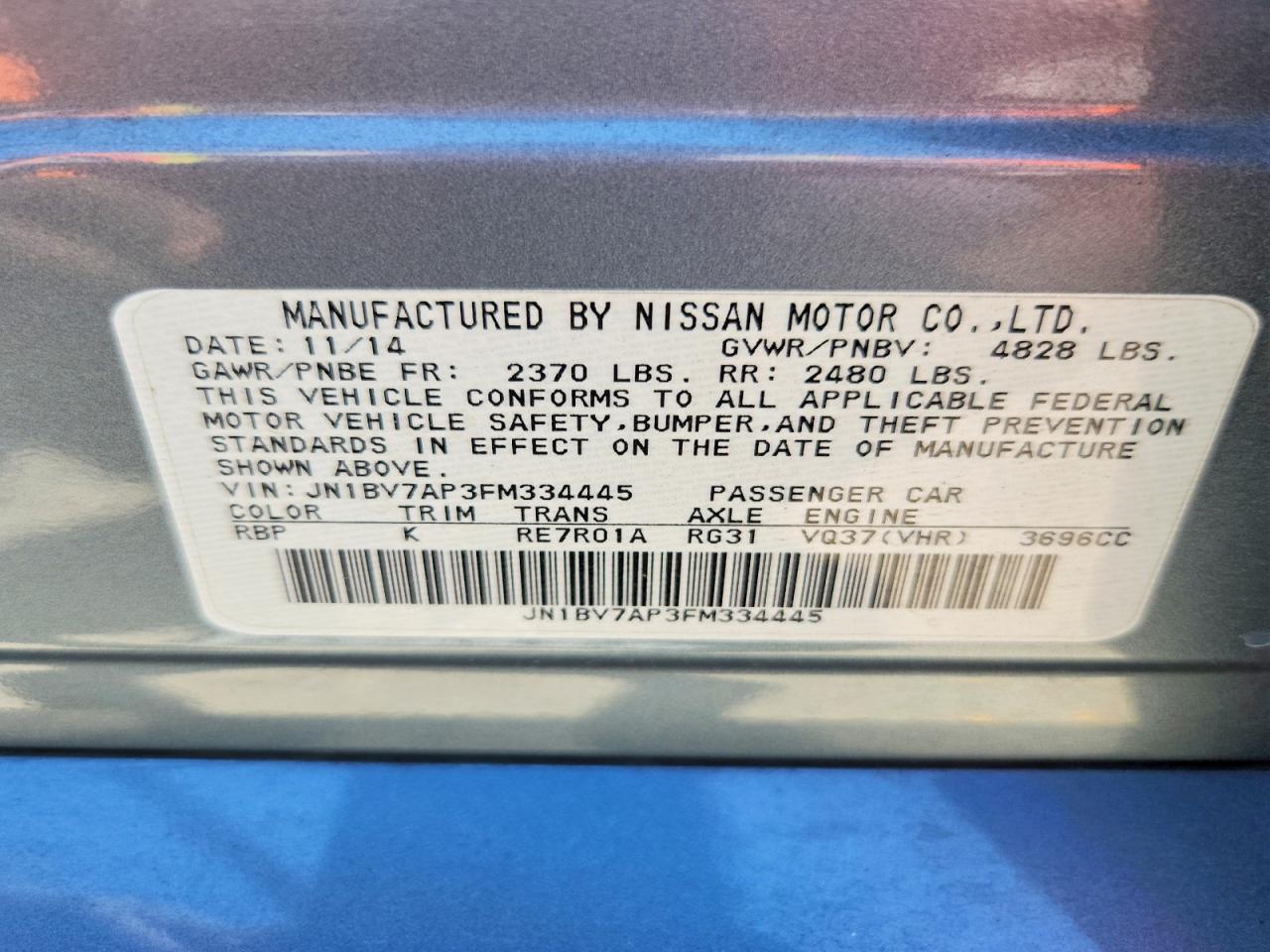 2015 INFINITI Q50 BASE photo 25