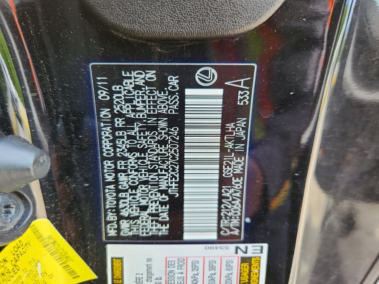 2012 LEXUS IS 350 photo 34