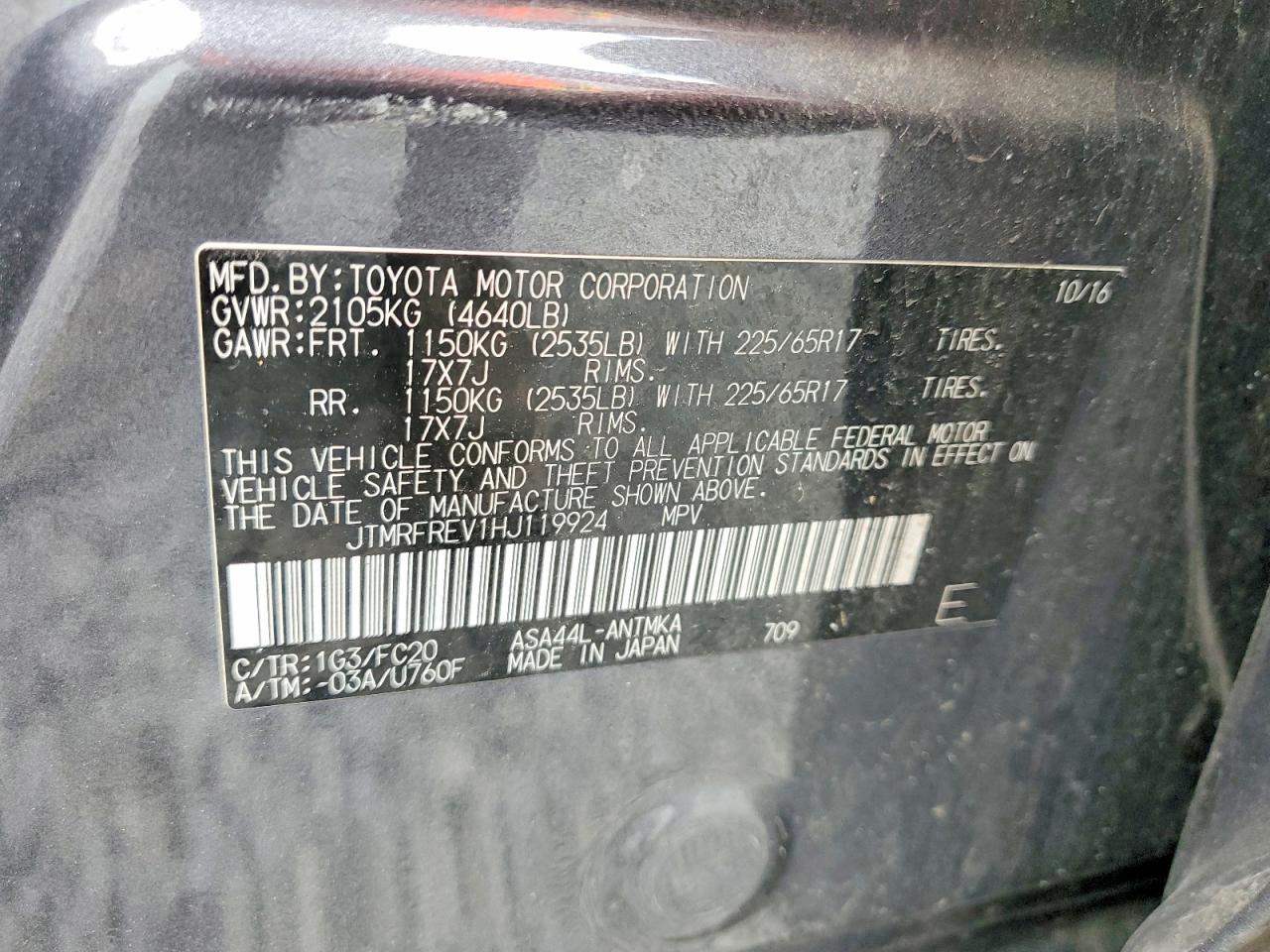 2017 TOYOTA RAV4 XLE photo 37
