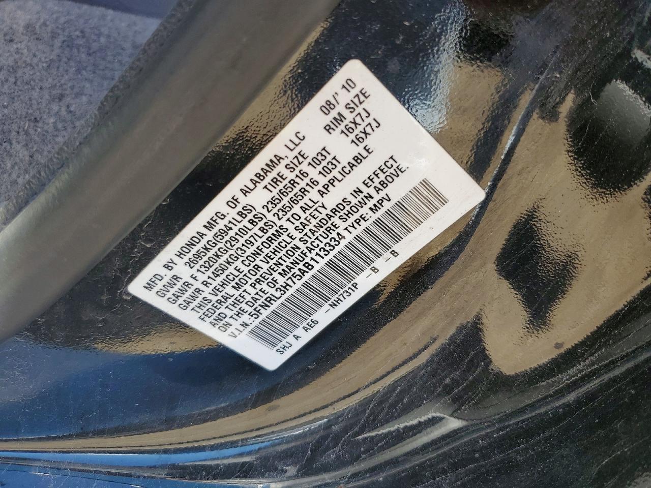2010 HONDA ODYSSEY EXL photo 25
