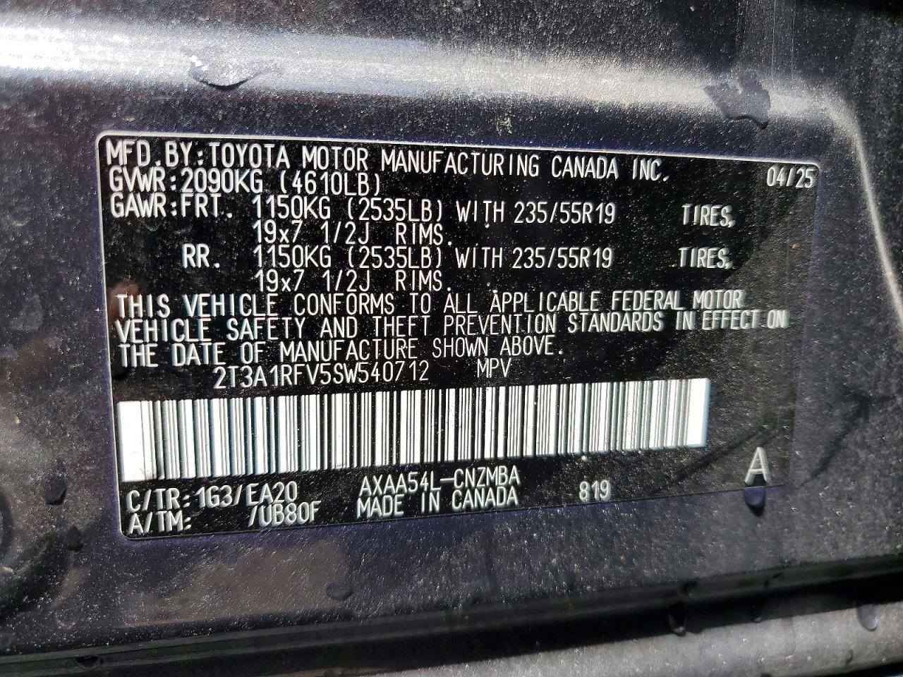 2025 TOYOTA RAV4 XLE PREMIUM photo 12
