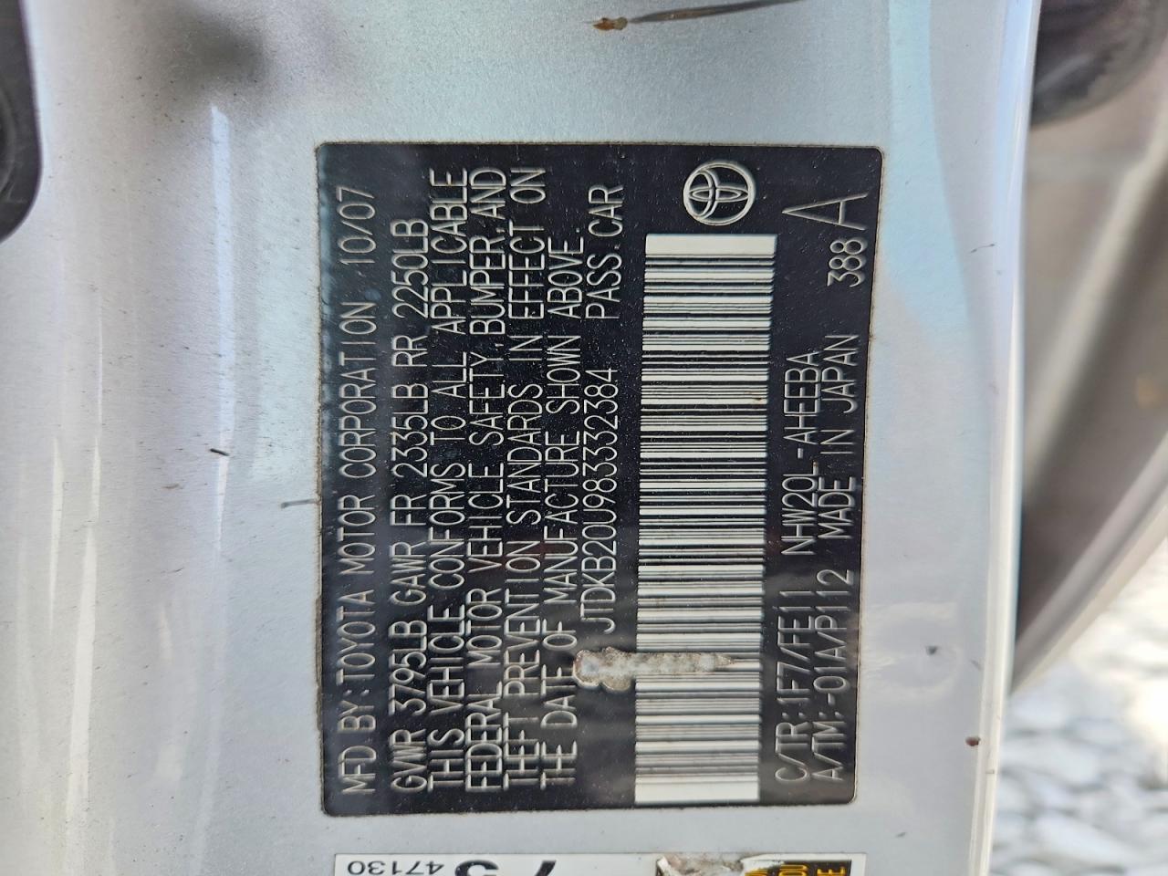 2008 TOYOTA PRIUS BASE photo 23