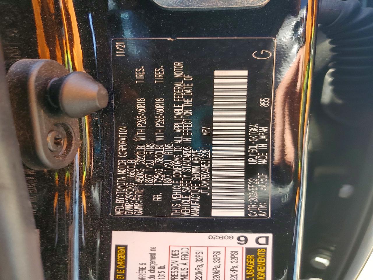 2022 LEXUS GX 460 photo 25