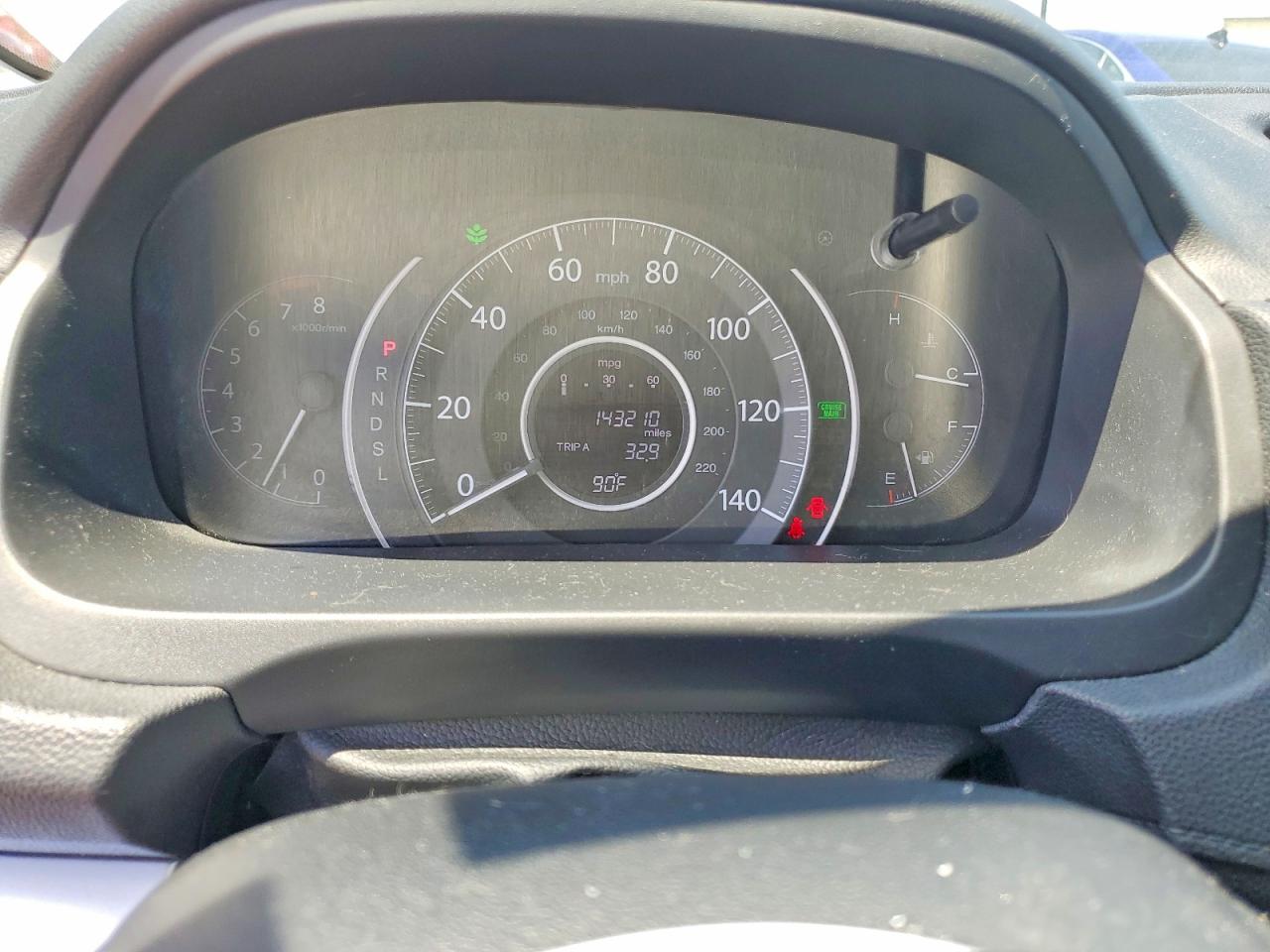 2016 HONDA CR-V SE photo 25