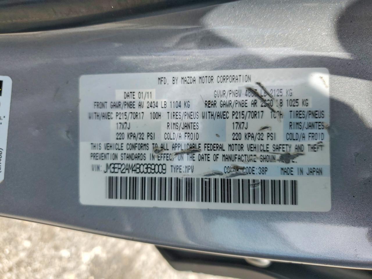 2011 MAZDA CX-7 photo 37
