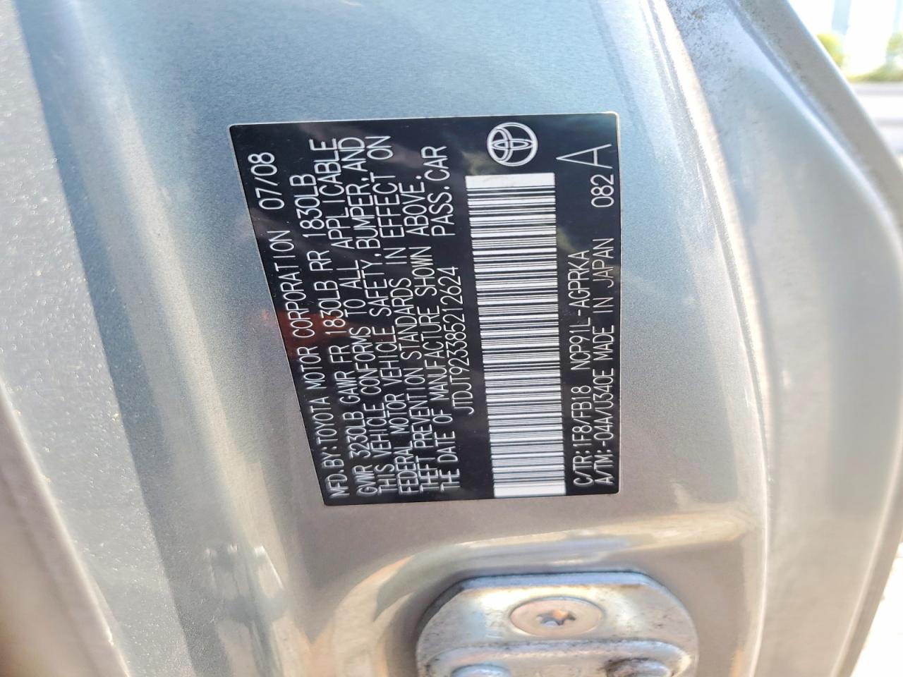 2008 TOYOTA YARIS BASE photo 23