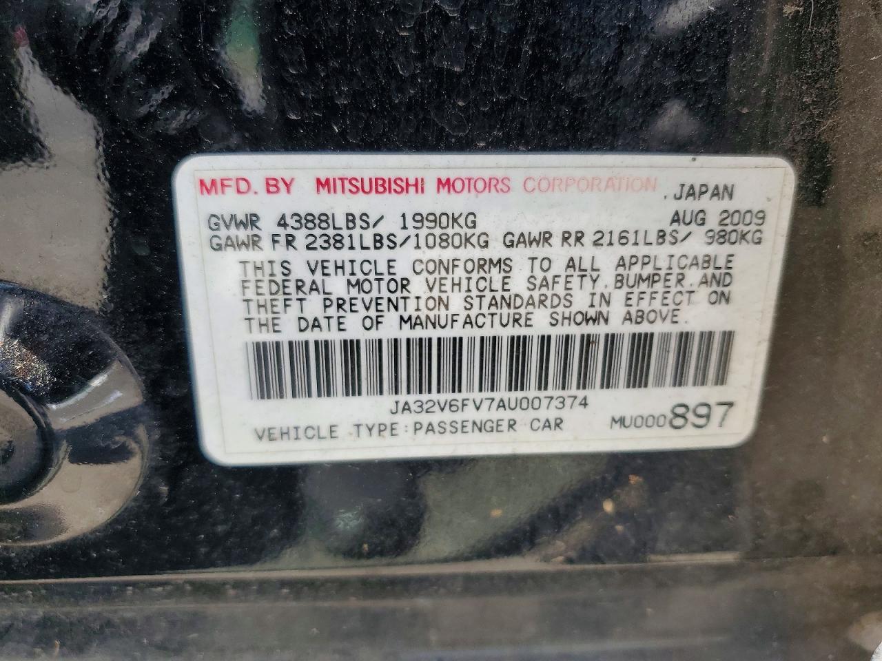 2010 MITSUBISHI LANCER RALLIART photo 12