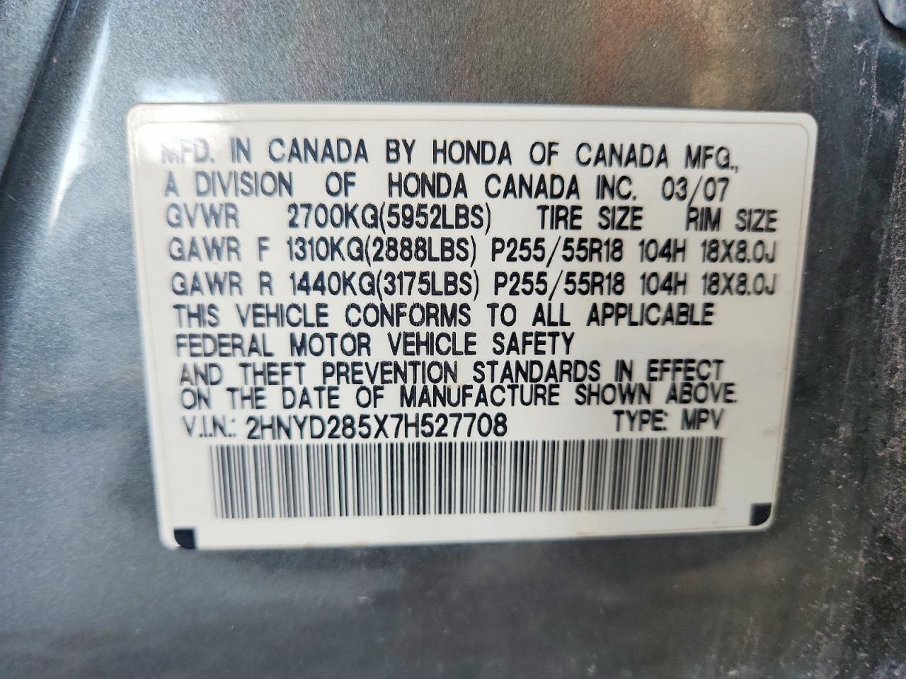 2007 ACURA MDX photo 13