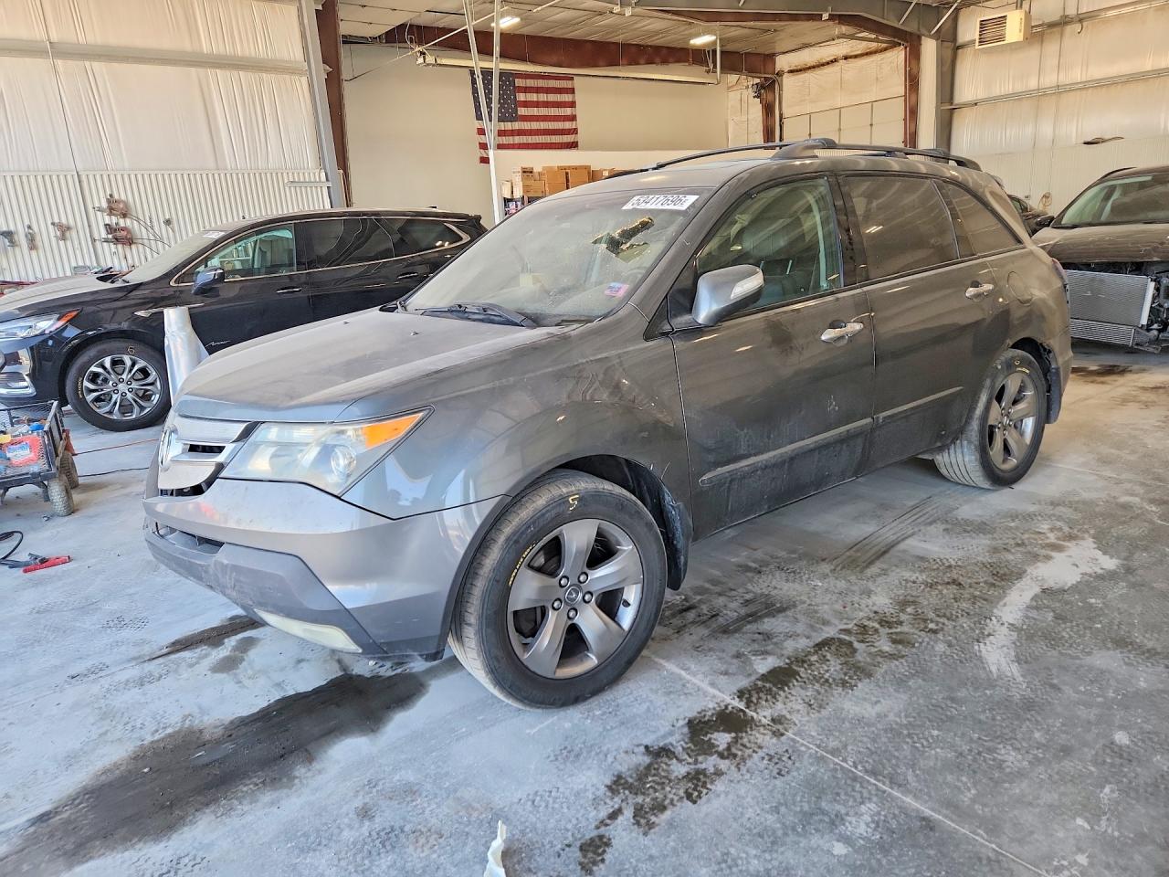 2007 ACURA MDX