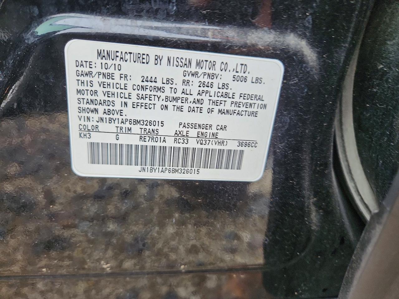 2011 INFINITI M37 photo 23