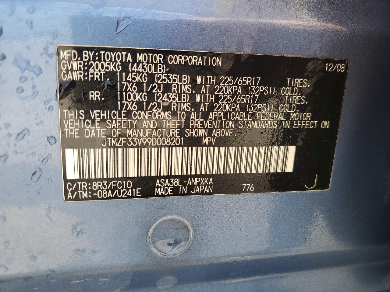 2009 TOYOTA RAV4 BASE photo 27