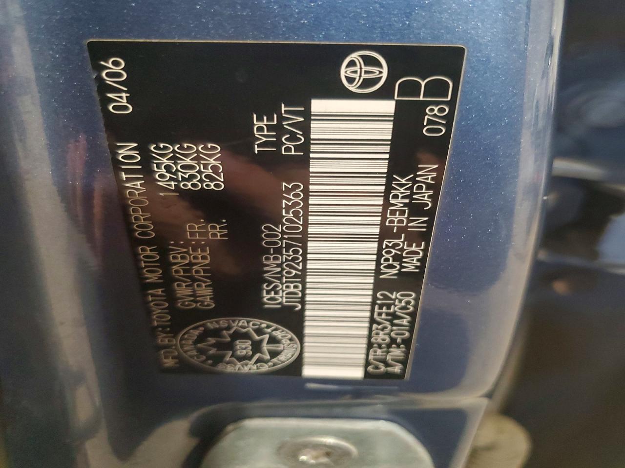 2007 TOYOTA YARIS BASE photo 23
