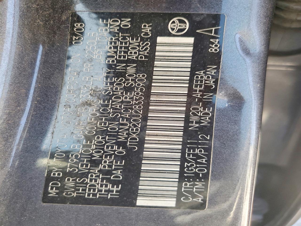 2008 TOYOTA PRIUS BASE photo 23