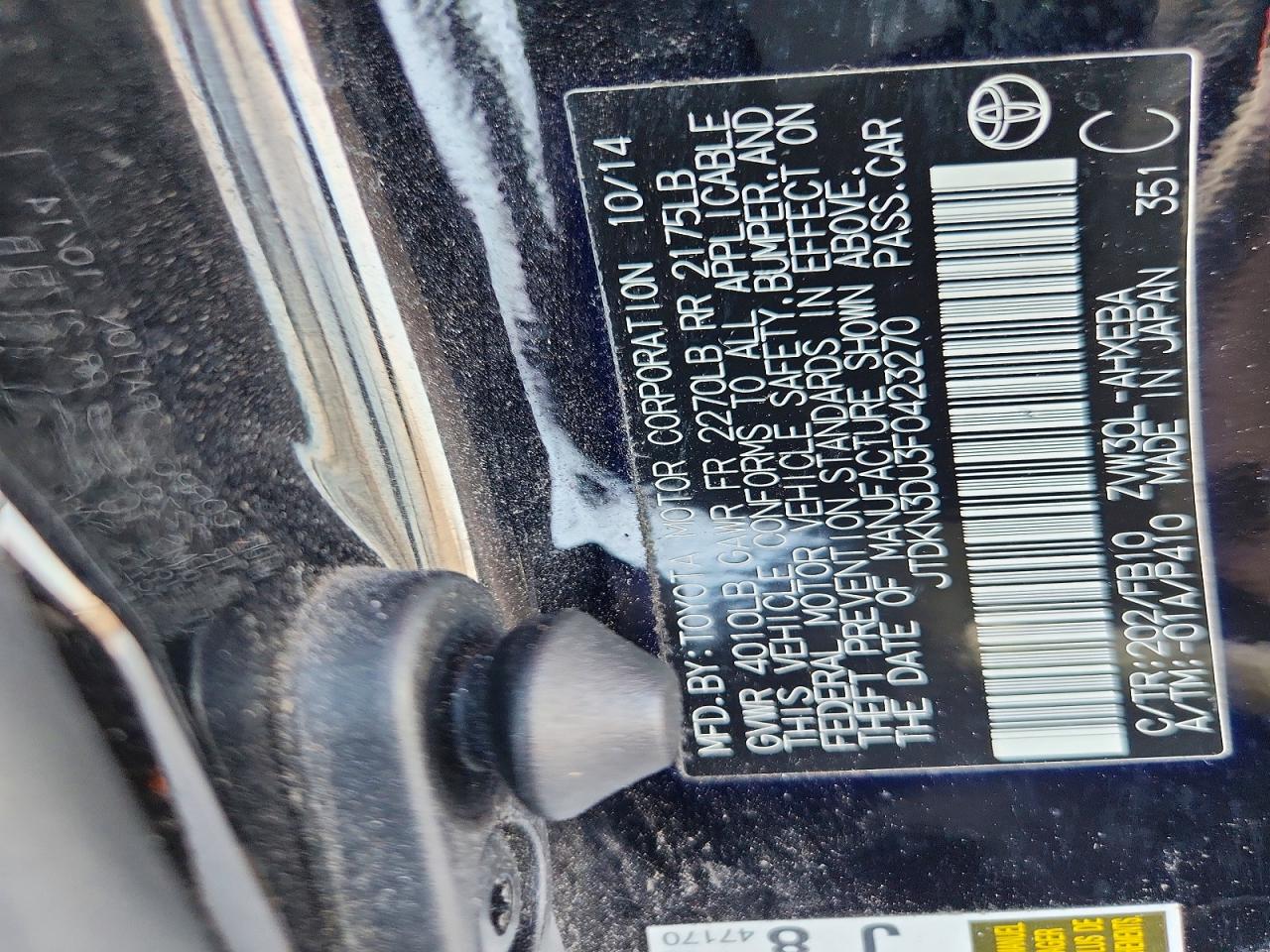 2015 TOYOTA PRIUS TWO photo 23