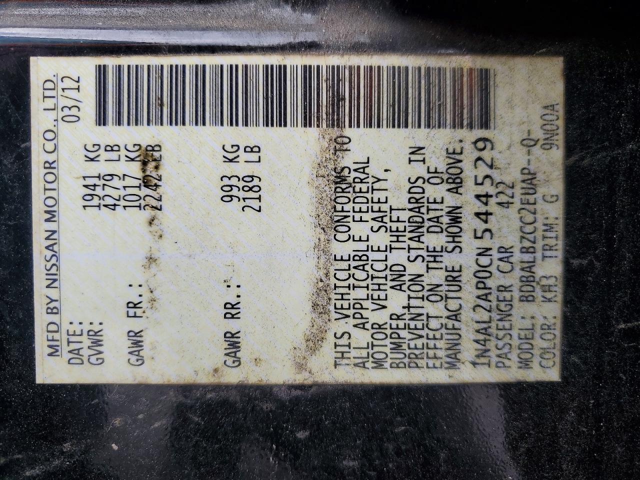 2012 NISSAN ALTIMA 2.5 photo 12