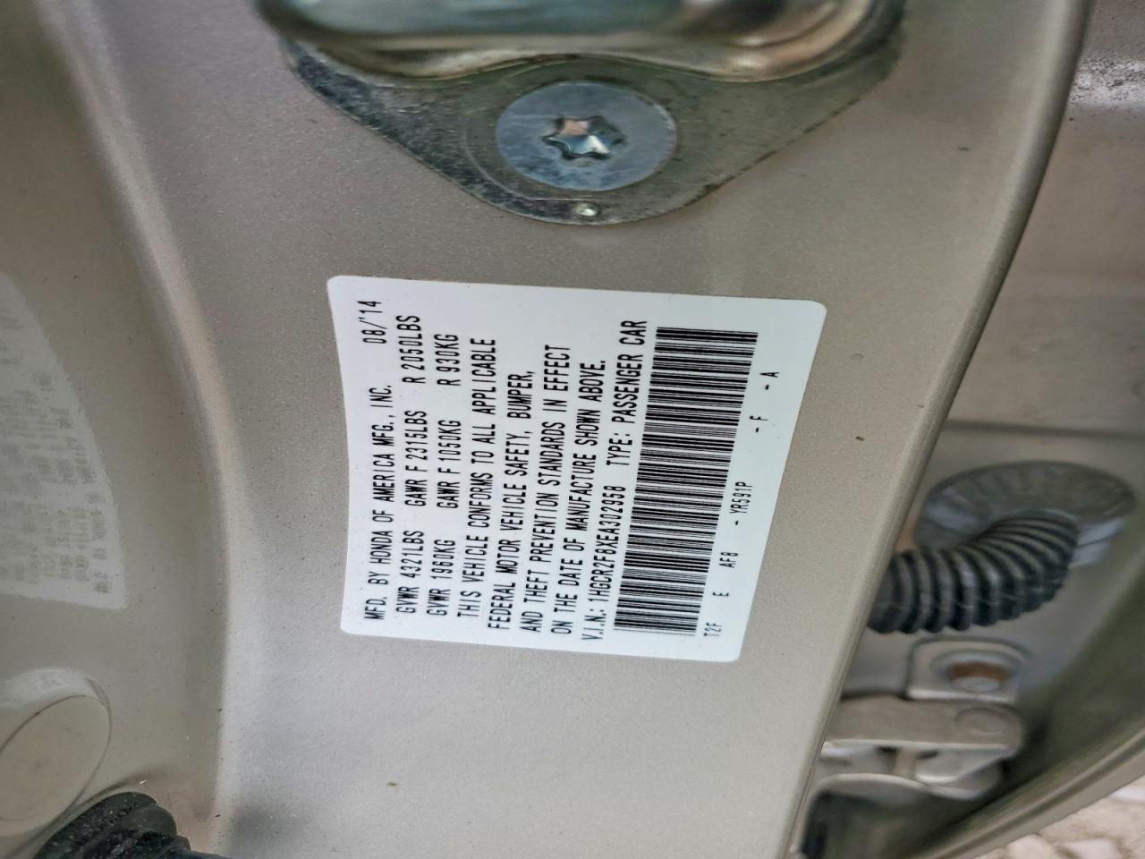 2014 HONDA ACCORD EXL photo 12