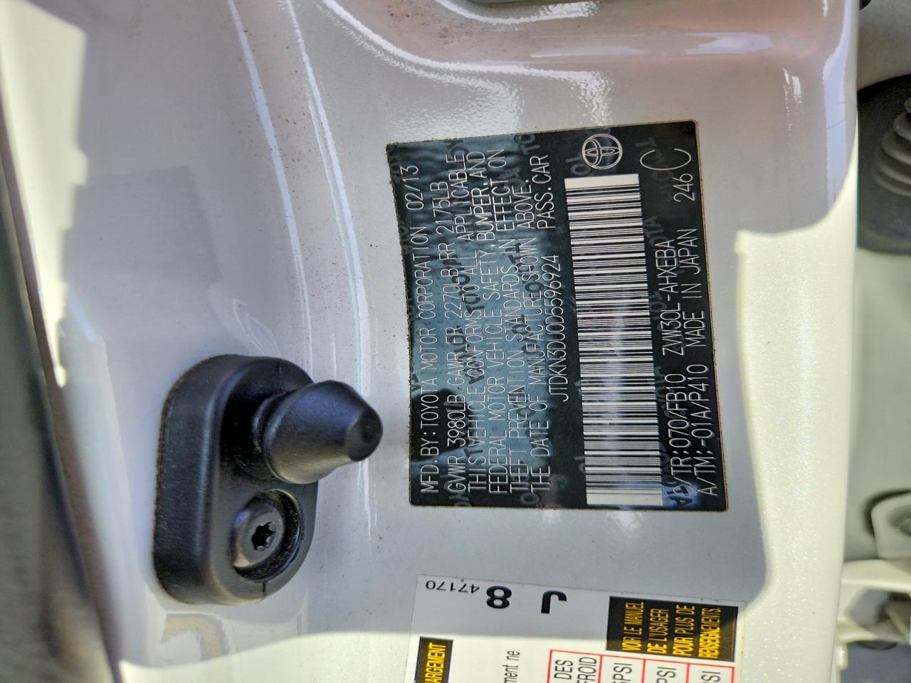 2013 TOYOTA PRIUS TWO photo 23