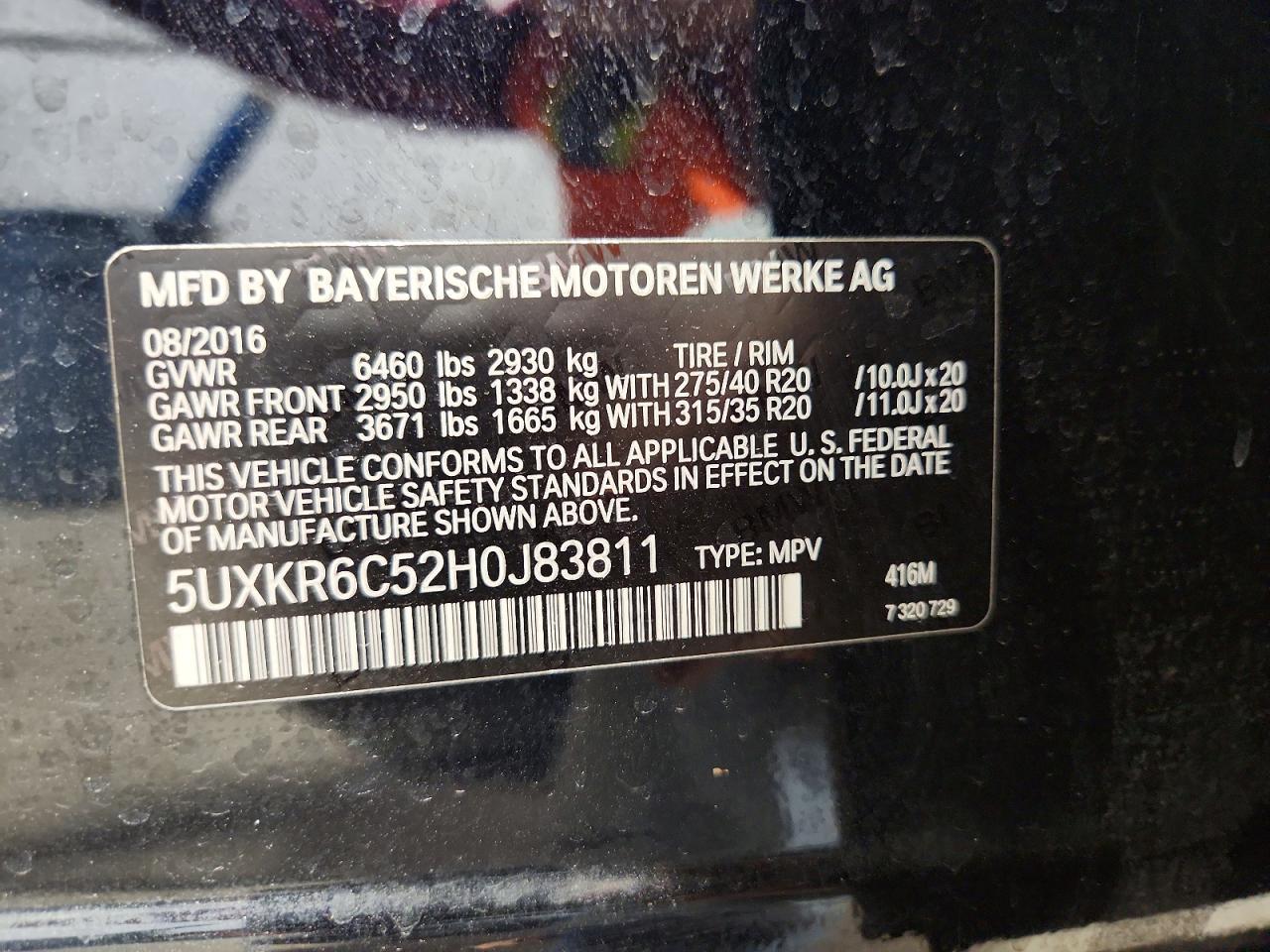 2017 BMW X5 XDRIVE50I photo 25
