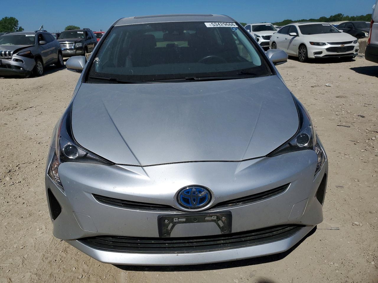 2017 TOYOTA PRIUS FOUR photo 13