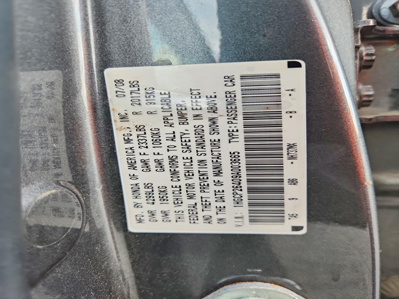2009 HONDA ACCORD LXP photo 23