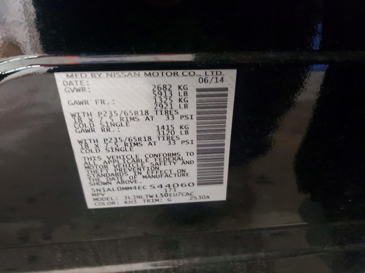 2014 INFINITI QX60 BASE photo 13