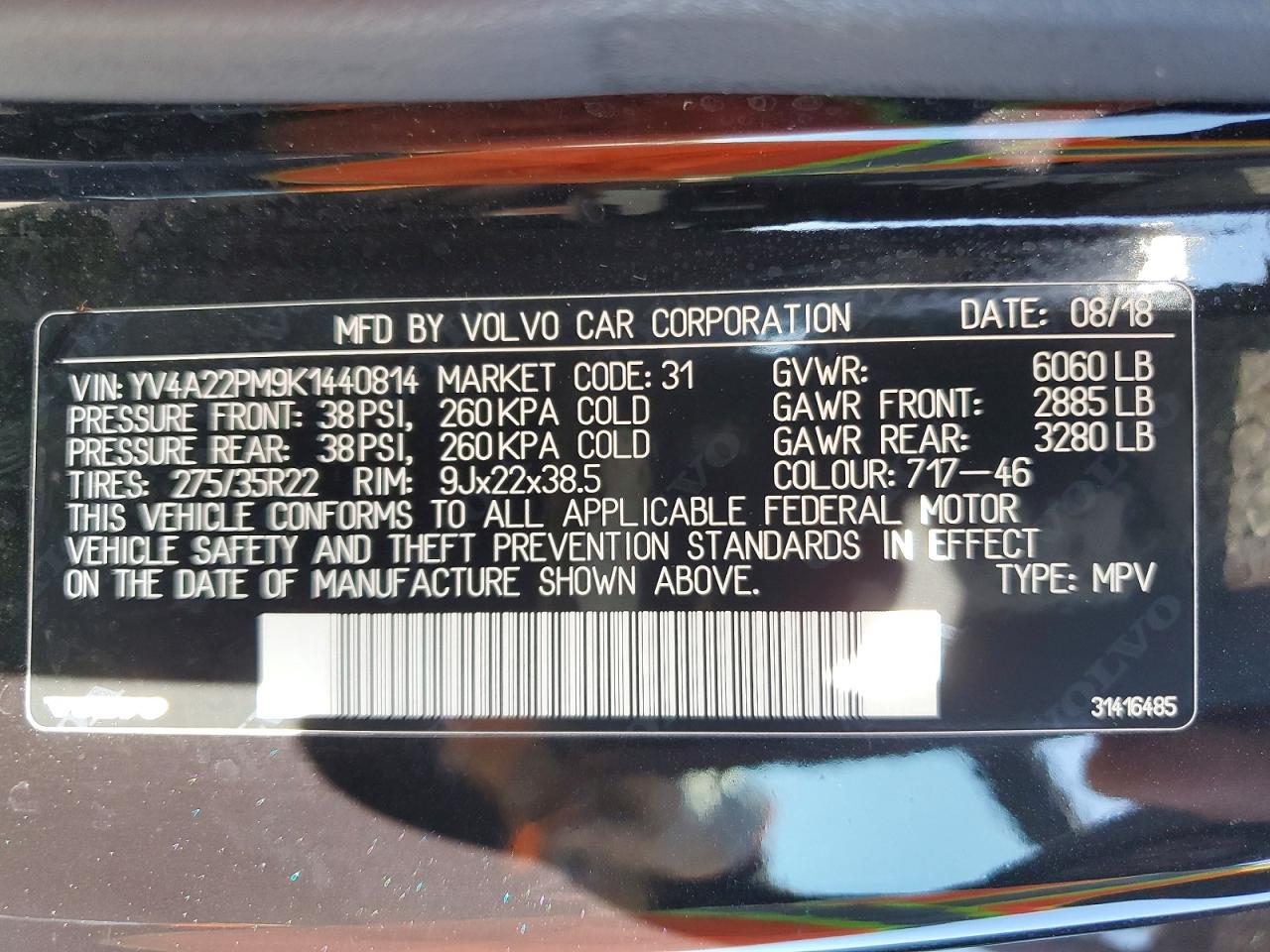 2019 VOLVO XC90 T6 R-DESIGN photo 37
