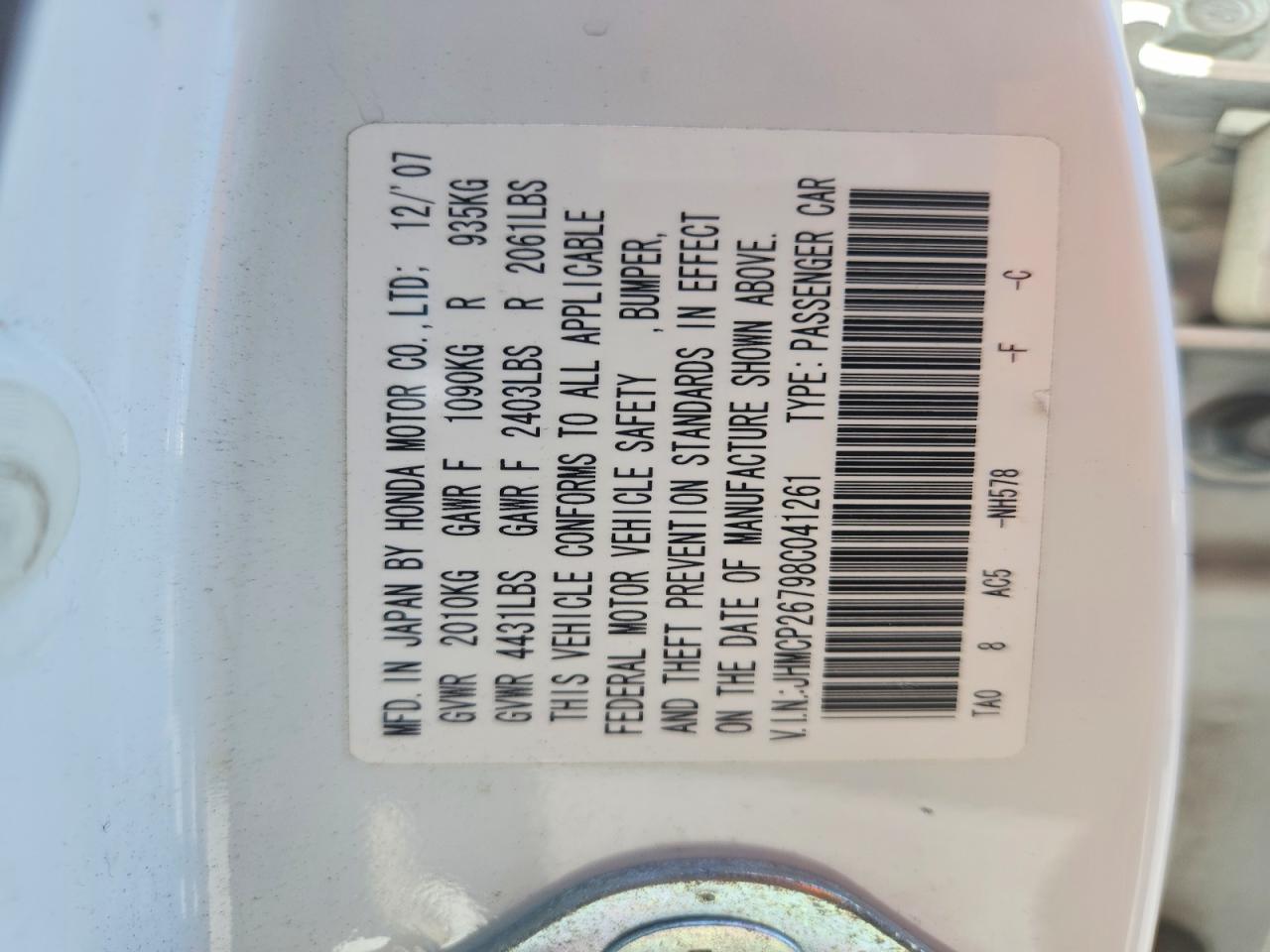 2008 HONDA ACCORD EX photo 37