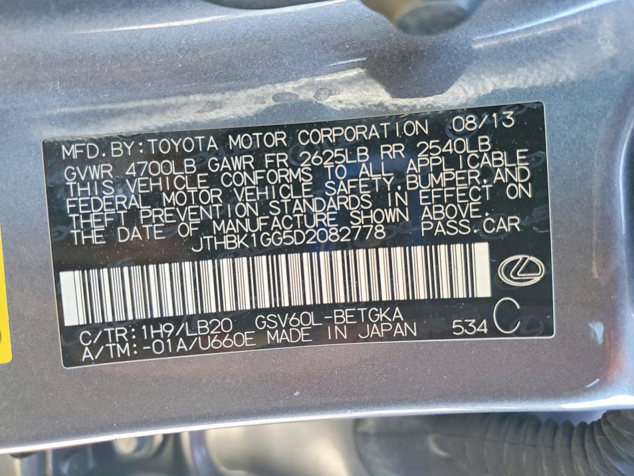 2013 LEXUS ES 350 photo 23