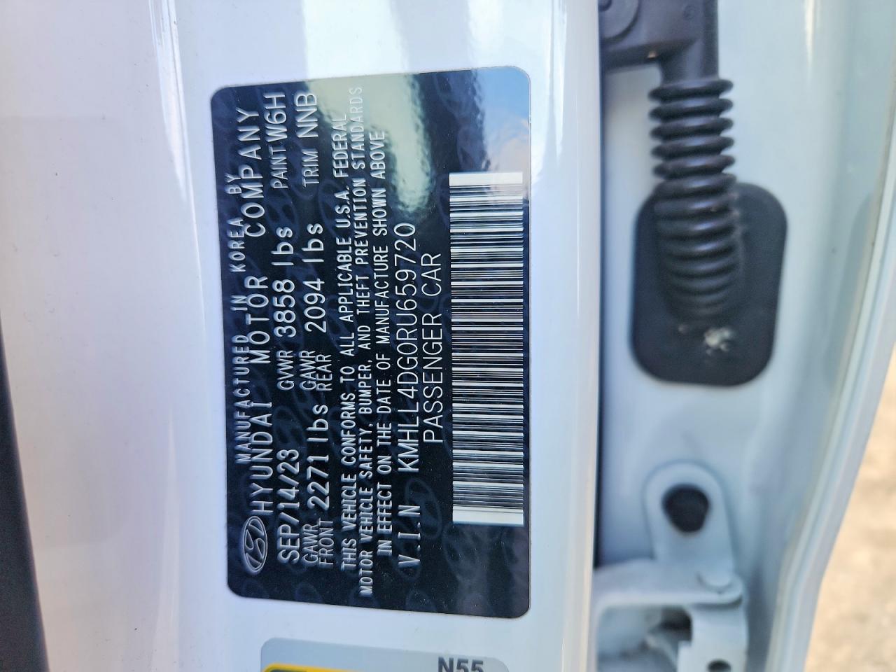 2024 HYUNDAI ELANTRA SE photo 12